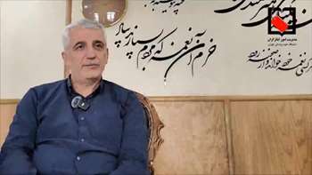 مصاحبه دکتر بیگلر 