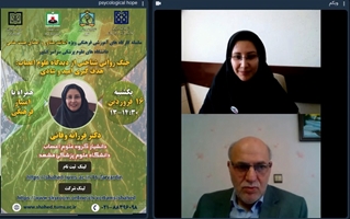 برگزاری چهارمین کارگاه آموزشی اساتید مشاور کشور با محور «جنگ روانی شناختی و هدف‌گیری امید»